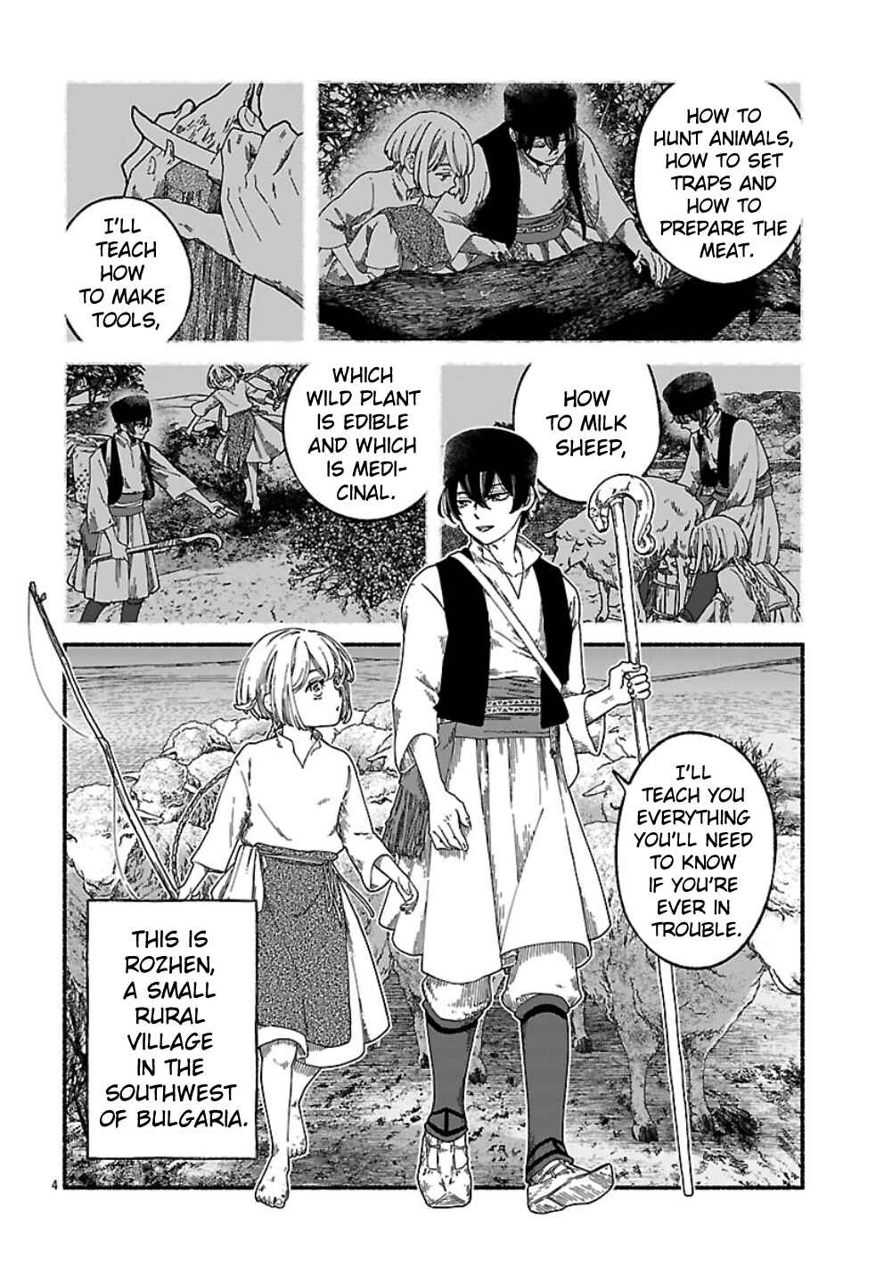 Aoki Balkanalia Chapter 1 - Page 8