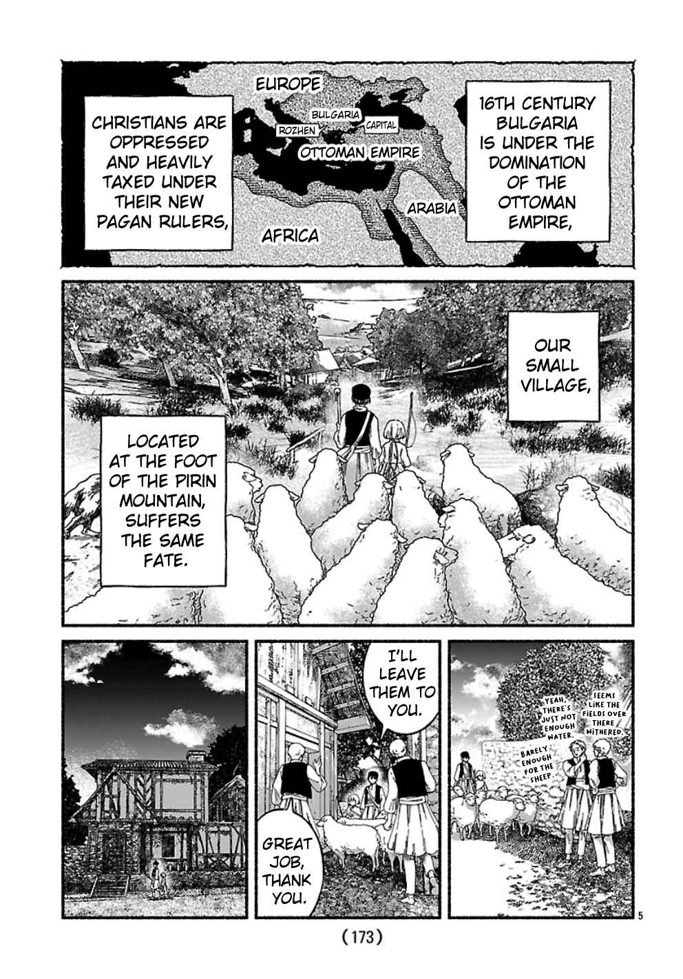 Aoki Balkanalia Chapter 1 - Page 9