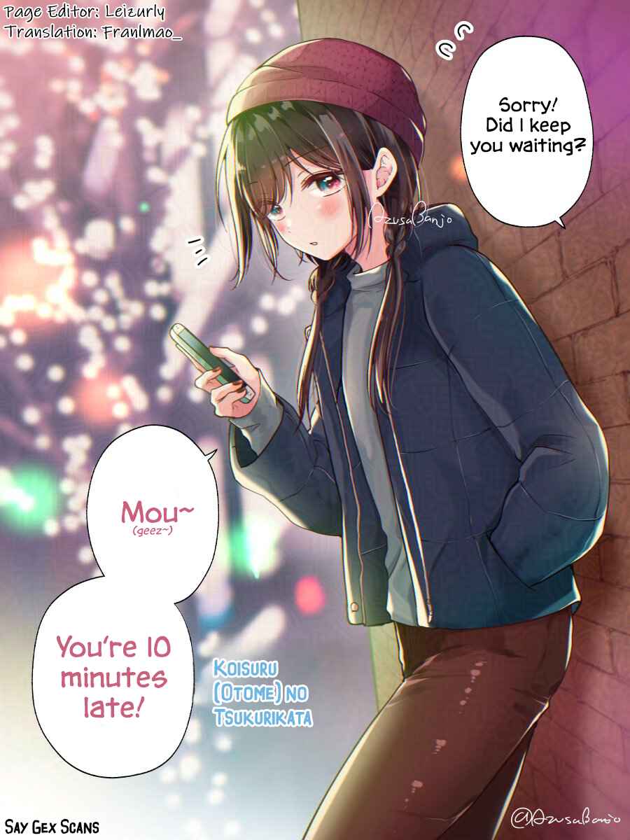 Koisuru (Otome) no Tsukurikata Chapter 109.5 - Page 1