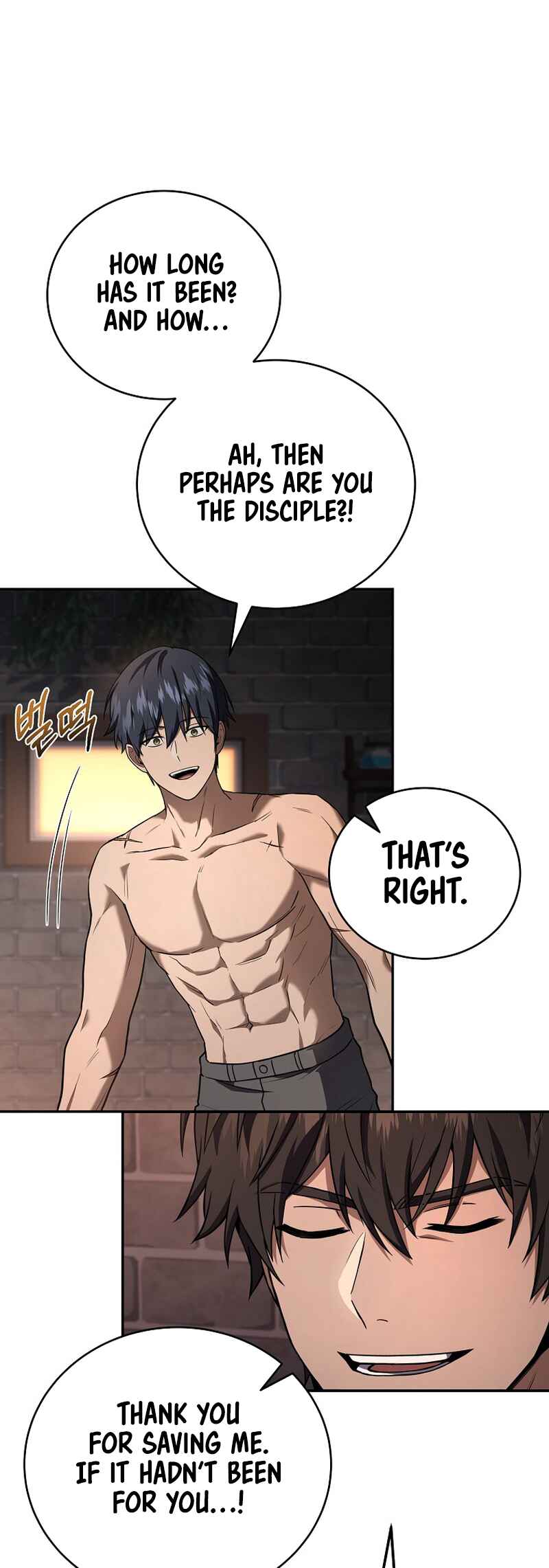 Eoreobuteun Player ui Gwihwan Chapter 171 - Page 31