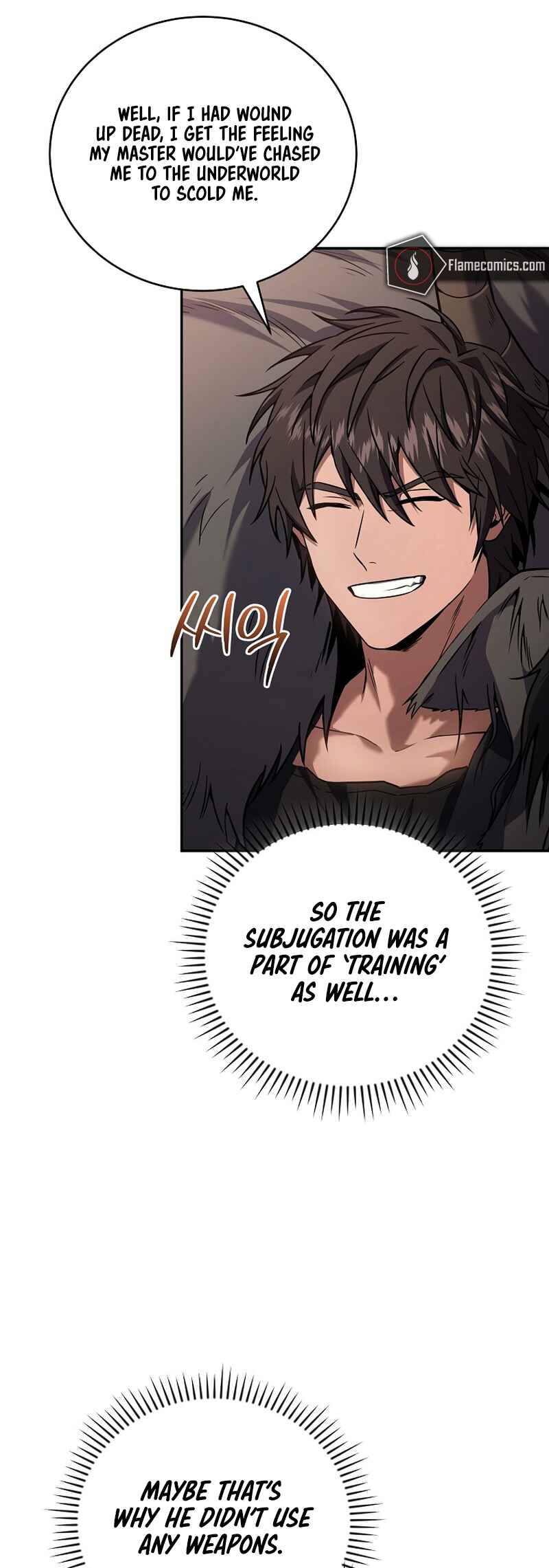 Eoreobuteun Player ui Gwihwan Chapter 171 - Page 33
