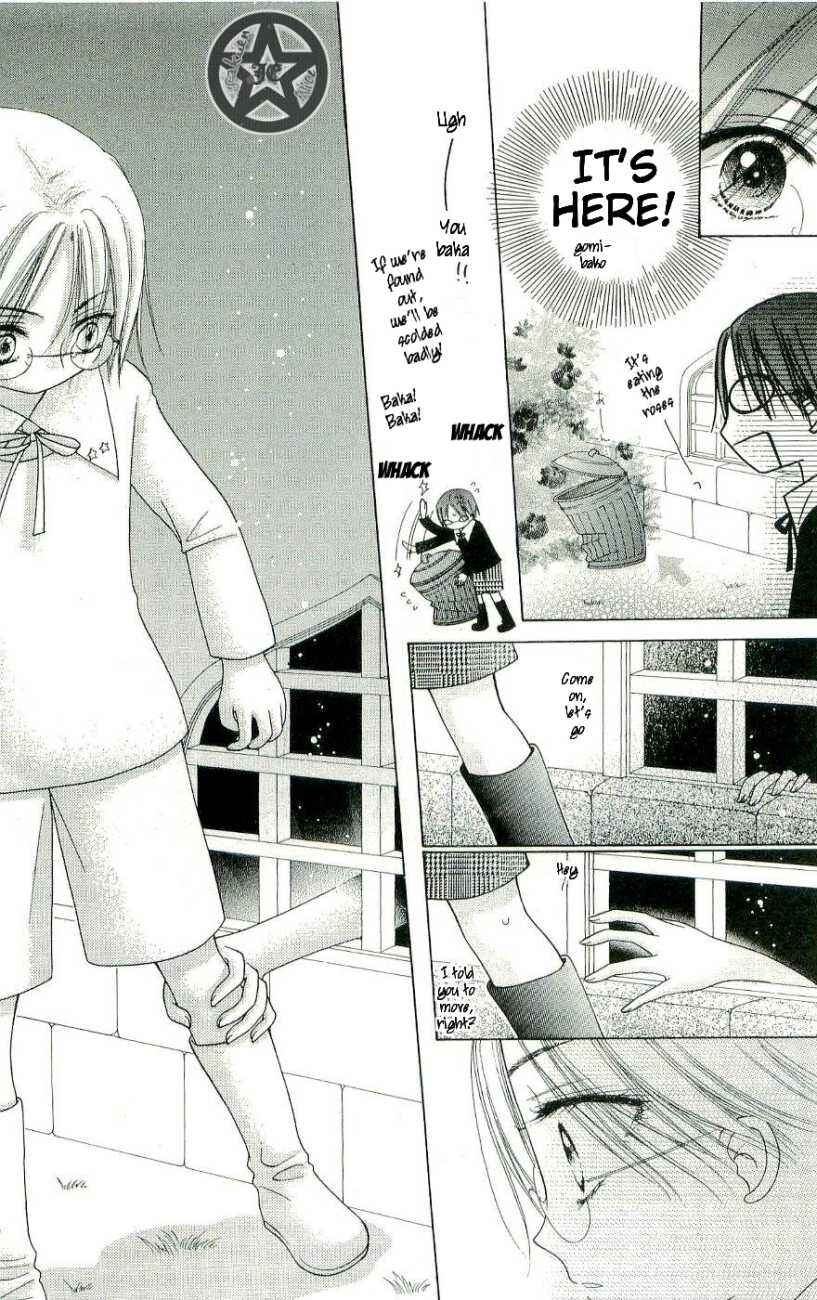 Gakuen Alice Chapter 58.5 - Page 10