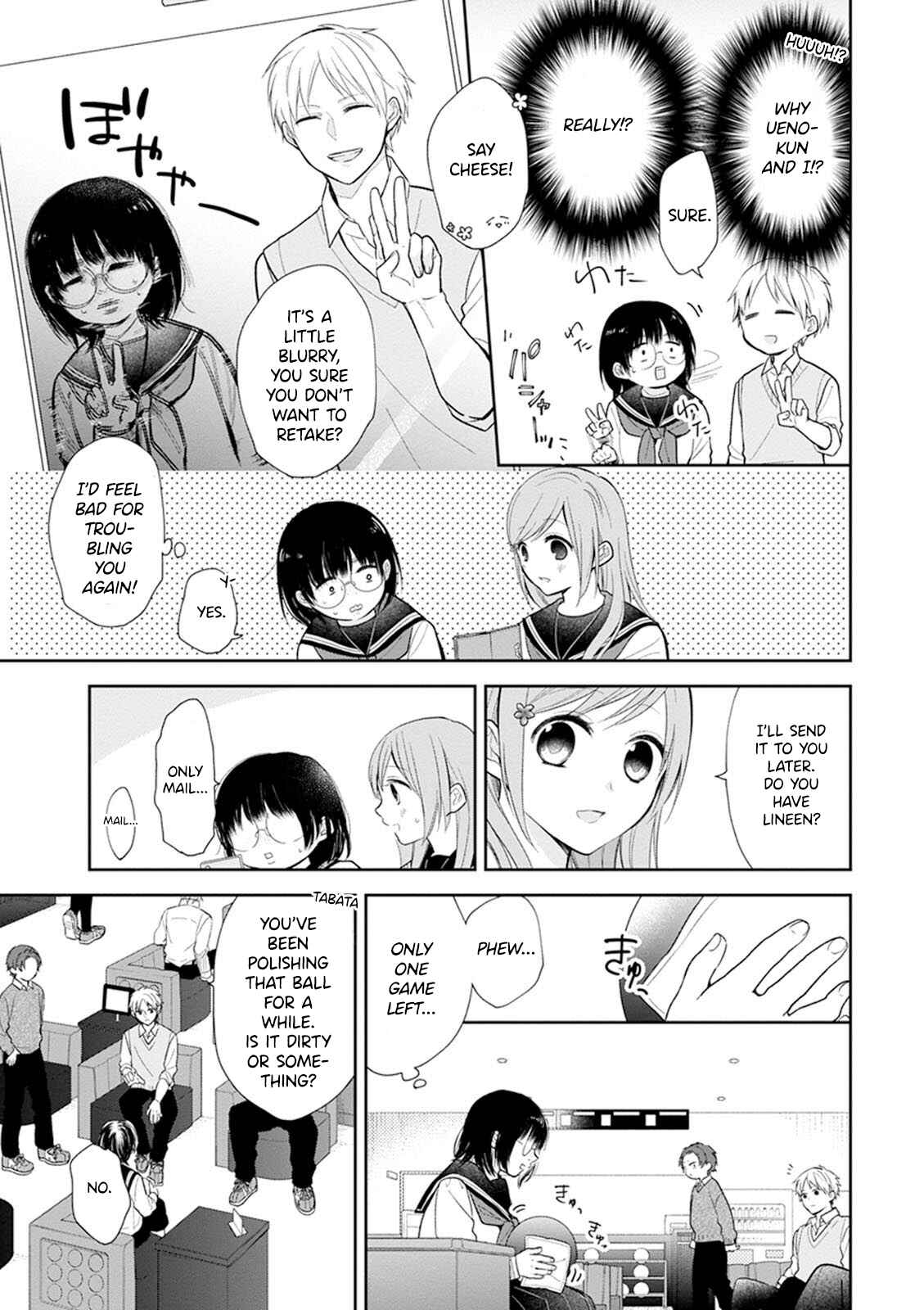 Busu ni Hanataba o. Chapter 3 - Page 11