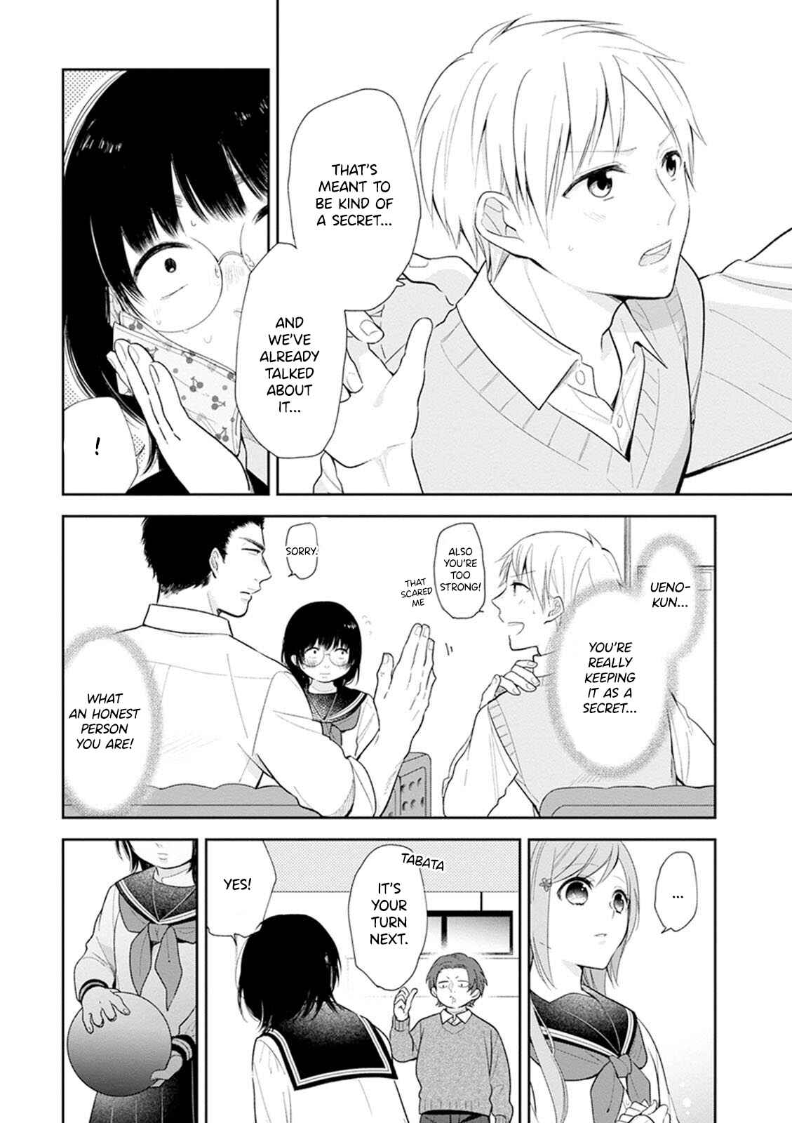 Busu ni Hanataba o. Chapter 3 - Page 14