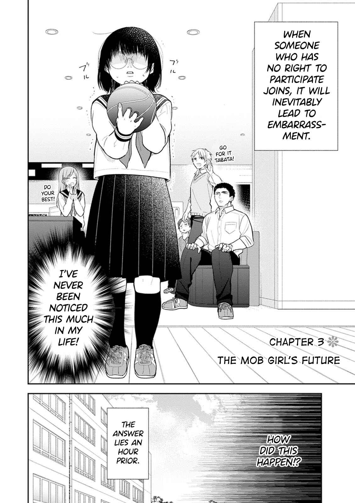 Busu ni Hanataba o. Chapter 3 - Page 2