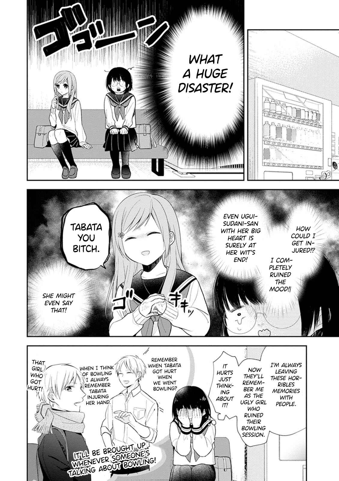 Busu ni Hanataba o. Chapter 3 - Page 20