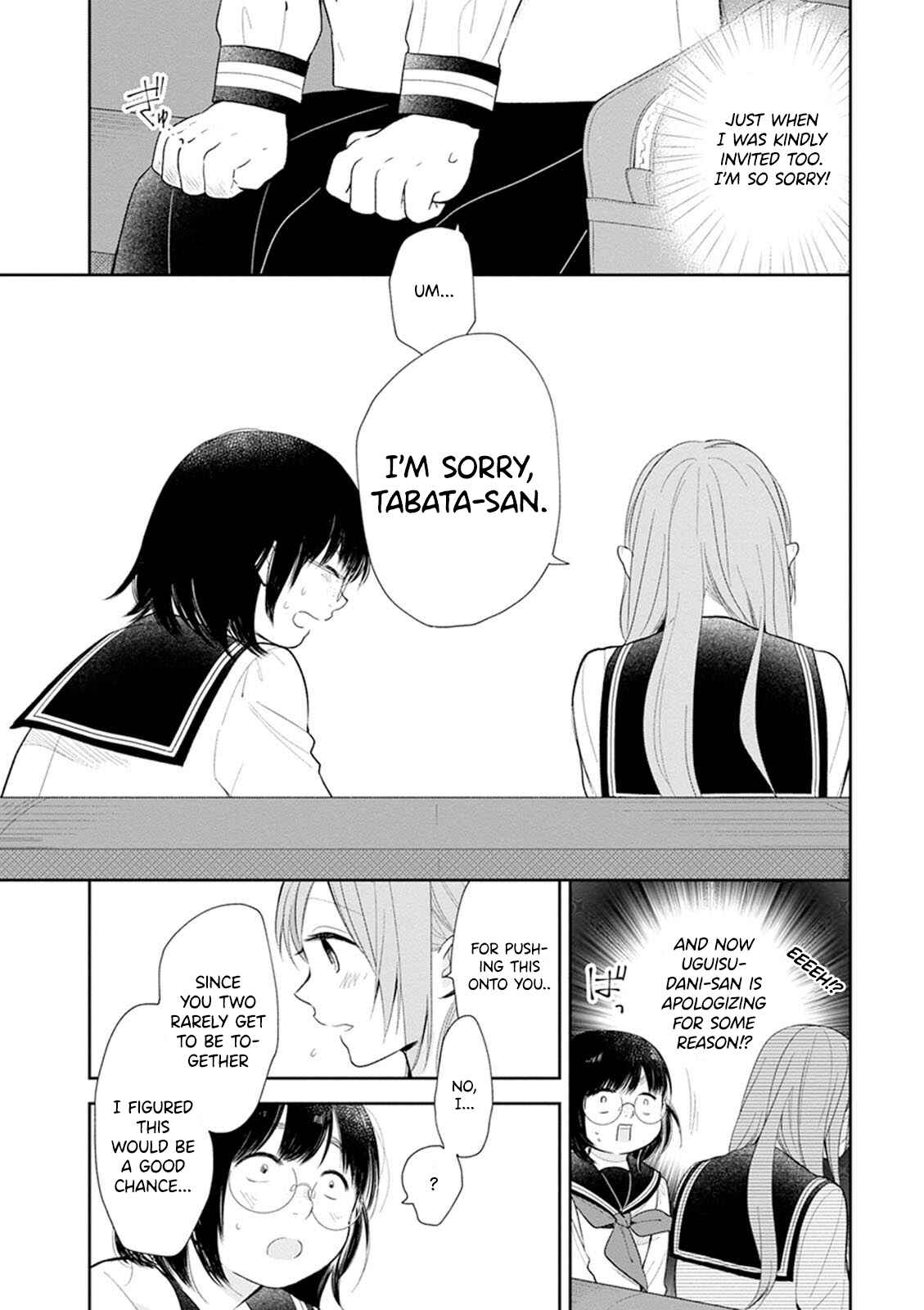 Busu ni Hanataba o. Chapter 3 - Page 21