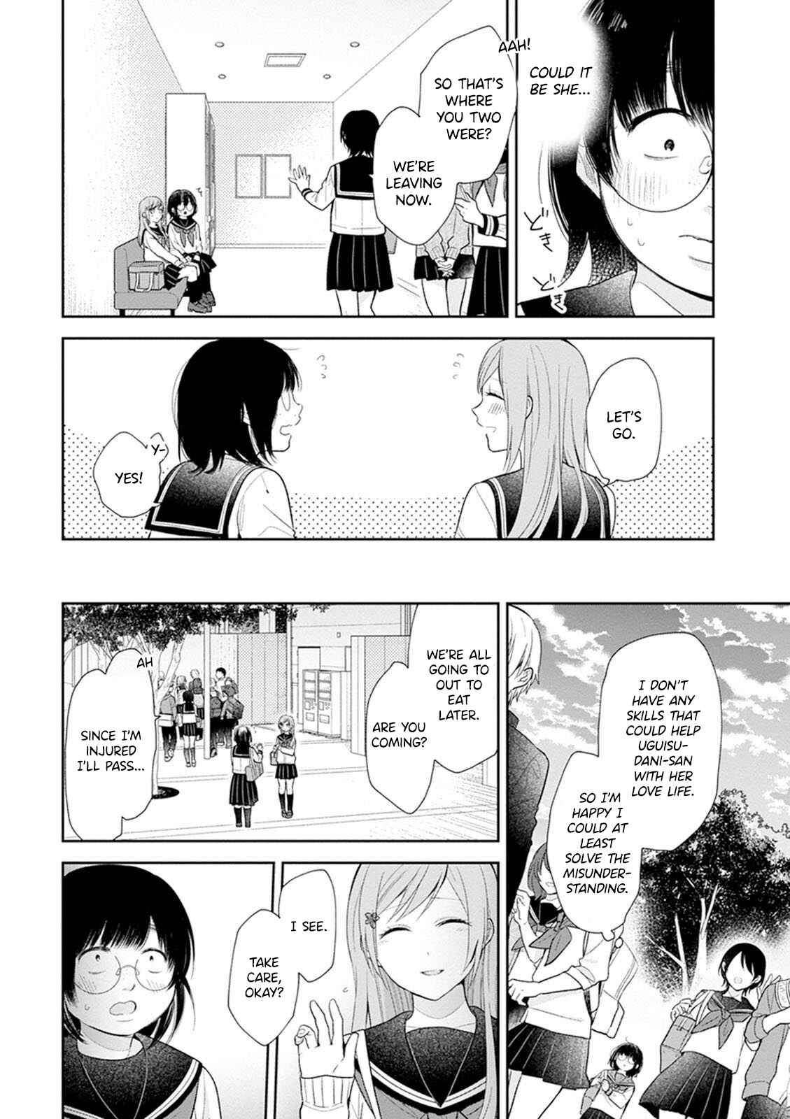 Busu ni Hanataba o. Chapter 3 - Page 26
