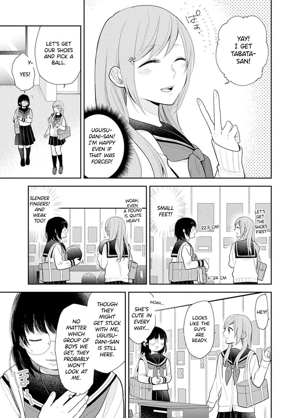 Busu ni Hanataba o. Chapter 3 - Page 7