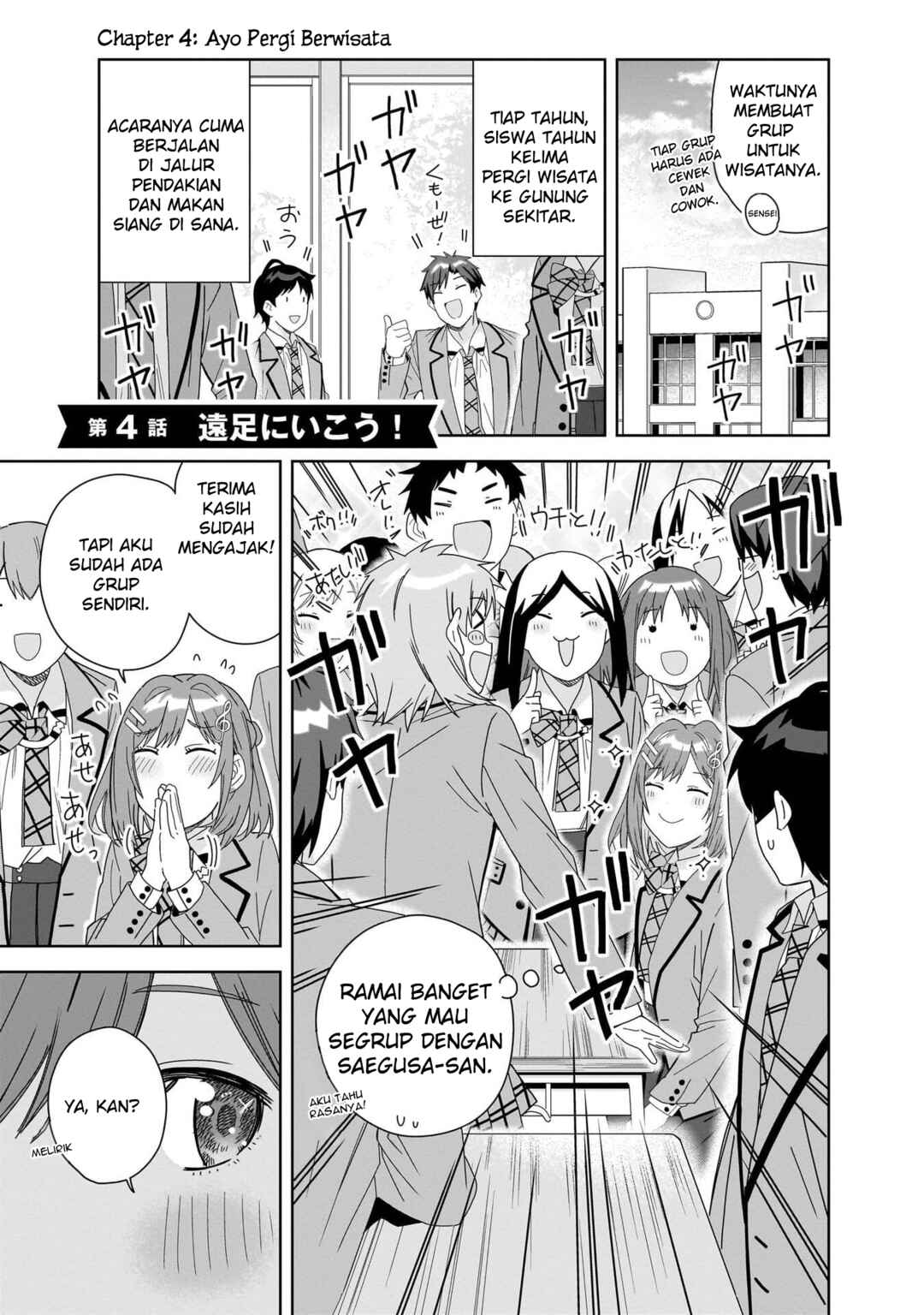 Classmate no Moto Idol ga, Tonikaku Kyodou Fushin nandesu. Chapter 4 - Page 1