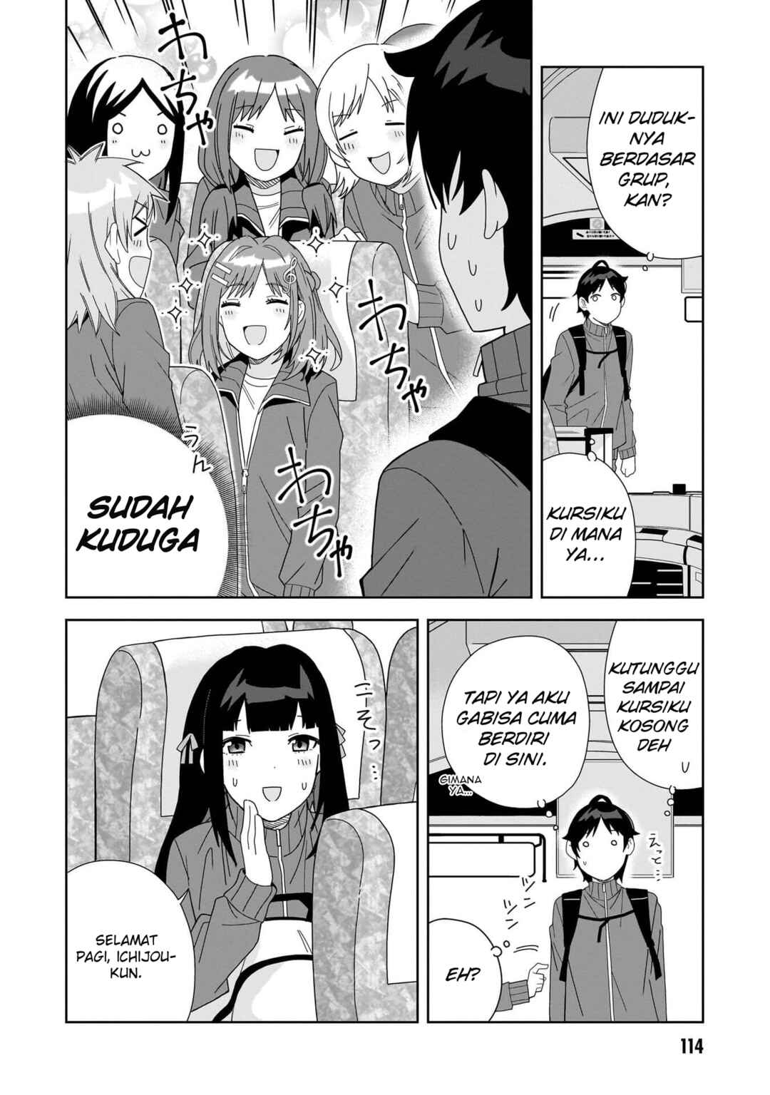 Classmate no Moto Idol ga, Tonikaku Kyodou Fushin nandesu. Chapter 4 - Page 6