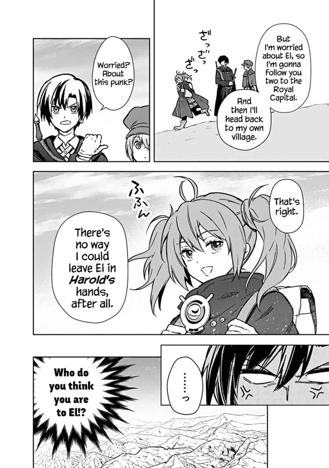 Ore no Shibou Flag ga Todomaru Tokoro o Shiranai Chapter 65 - Page 18
