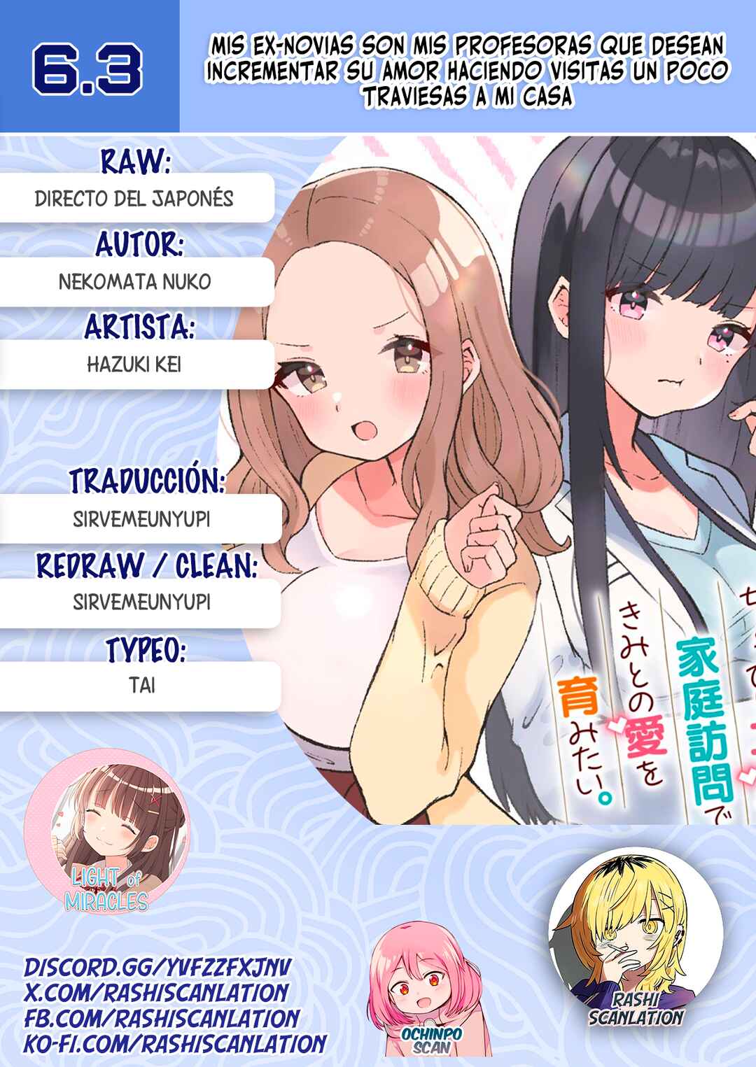 Motokano Sensei wa, Choppiri Ecchi na Katei Houmon de Kimi to no Ai wo Hagukumitai. Chapter 6.3 - Page 1