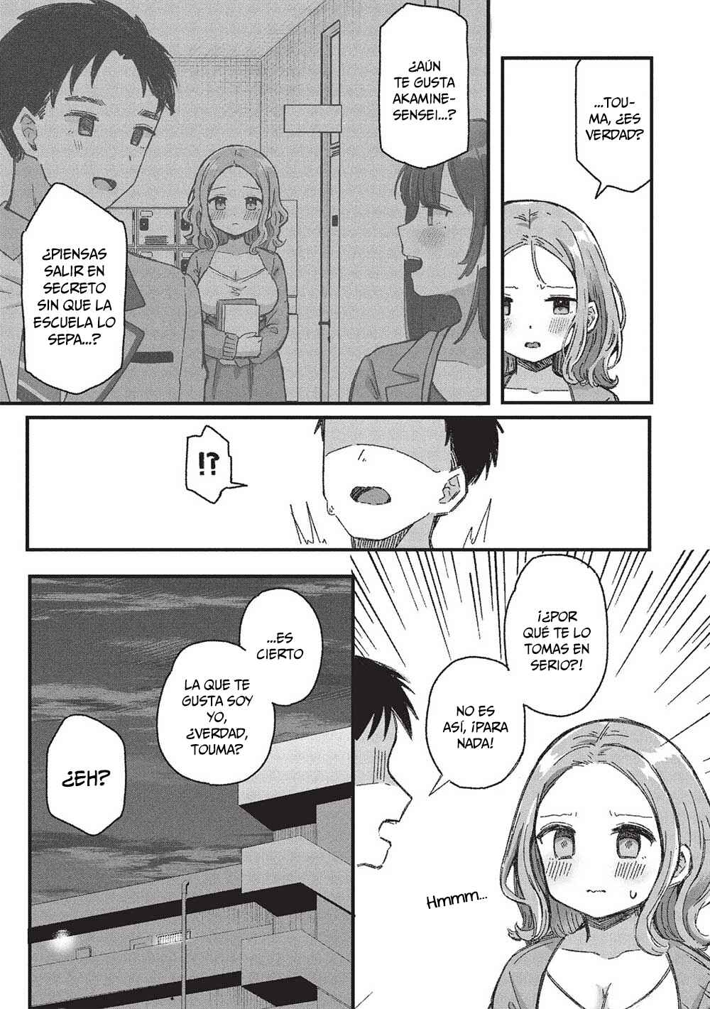 Motokano Sensei wa, Choppiri Ecchi na Katei Houmon de Kimi to no Ai wo Hagukumitai. Chapter 6.3 - Page 10