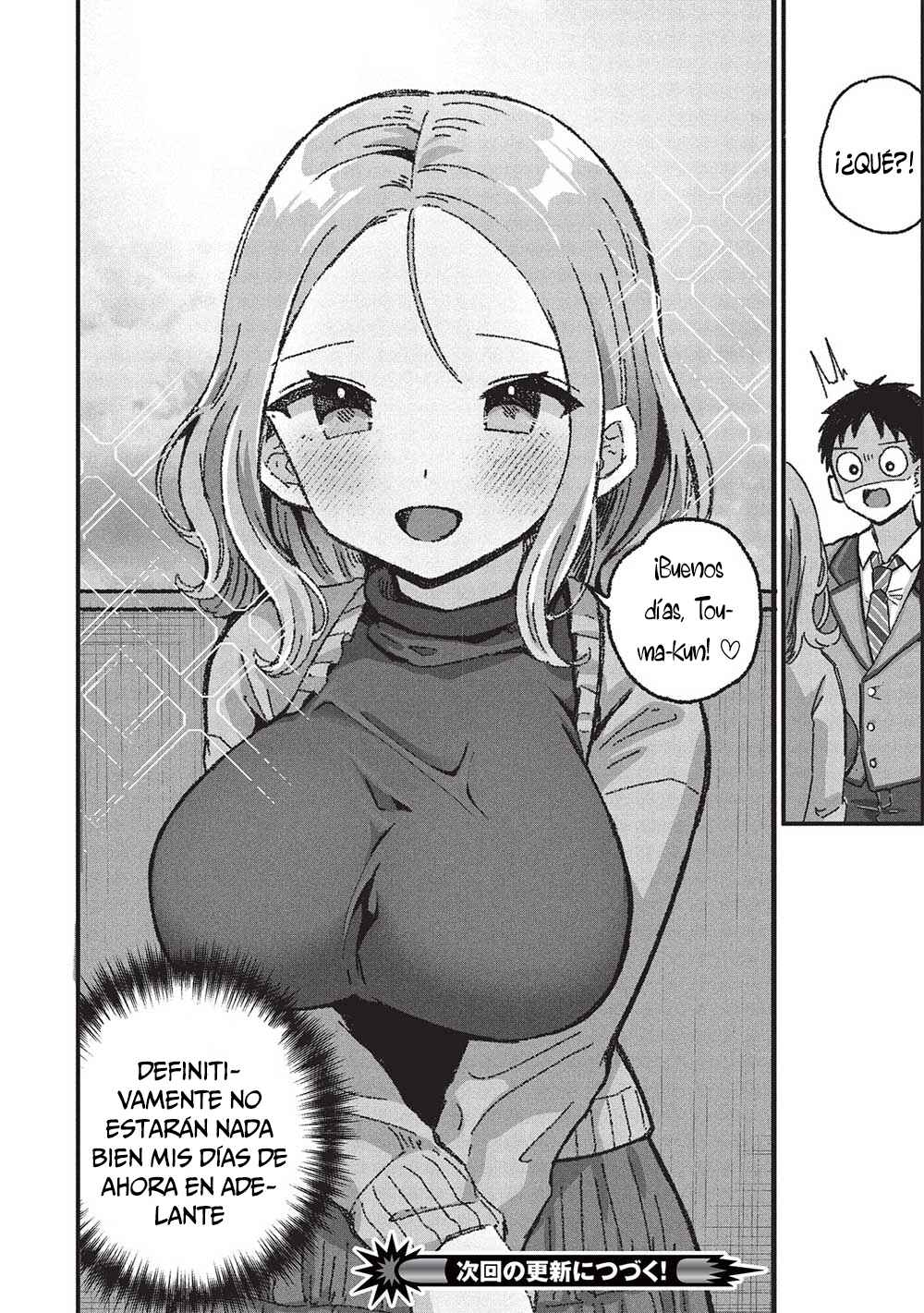 Motokano Sensei wa, Choppiri Ecchi na Katei Houmon de Kimi to no Ai wo Hagukumitai. Chapter 6.3 - Page 17