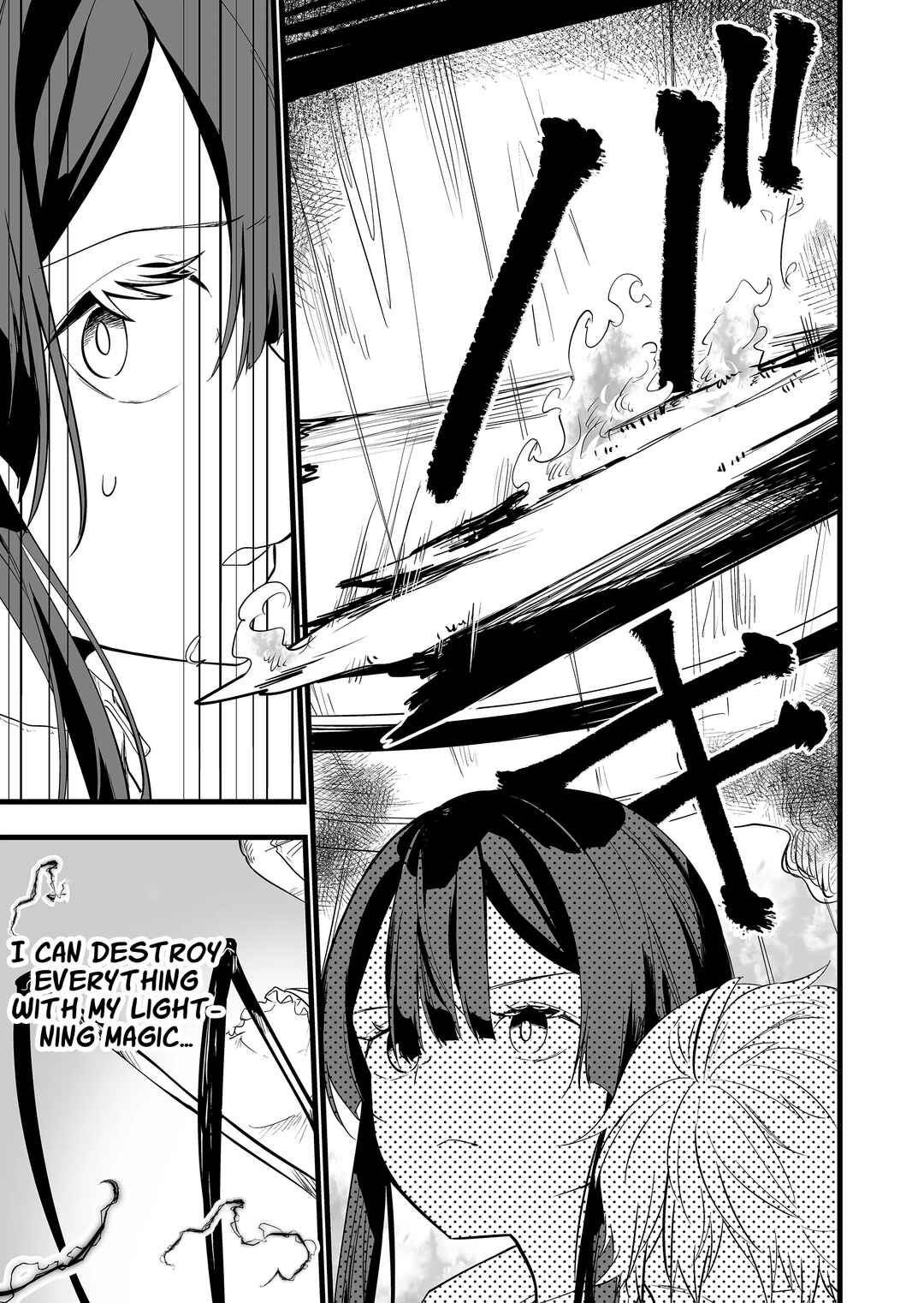 "Ano Toki Tasukete Itadaita Monster Musume desu." Isekai Ossan Kyoushi Totsuzen no Moteki ni Konwaku suru Chapter 5 - Page 10