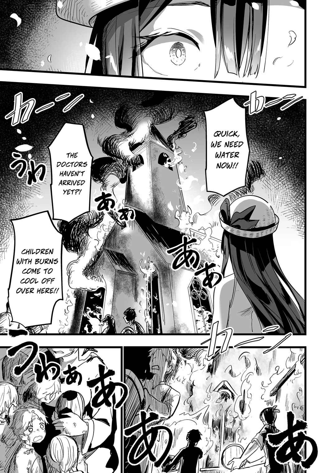 "Ano Toki Tasukete Itadaita Monster Musume desu." Isekai Ossan Kyoushi Totsuzen no Moteki ni Konwaku suru Chapter 5 - Page 4