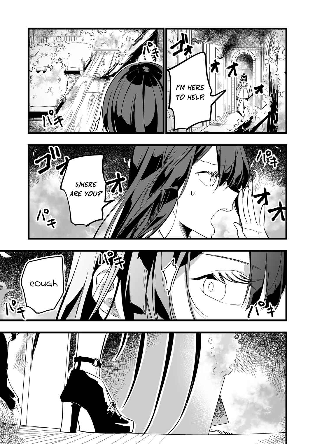 "Ano Toki Tasukete Itadaita Monster Musume desu." Isekai Ossan Kyoushi Totsuzen no Moteki ni Konwaku suru Chapter 5 - Page 8