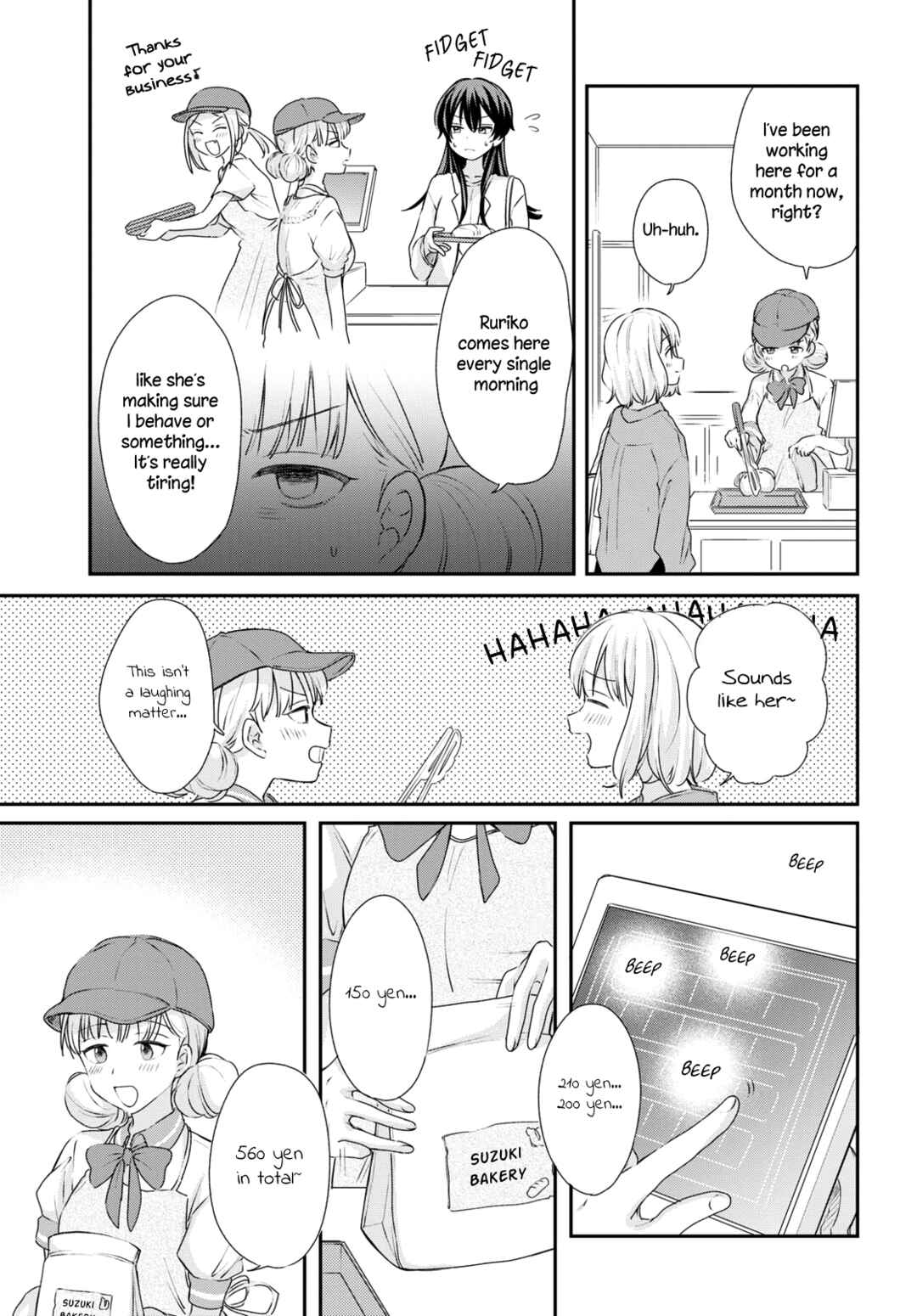 Onna Tomodachi to Kekkon Shitemita. Chapter 26 - Page 3