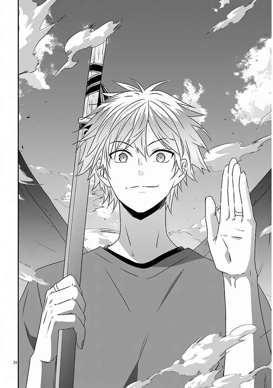 Maou ni Natta node, Dungeon Tsukutte Jingai Musume to Honobono Suru Chapter 66.2 - Page 13