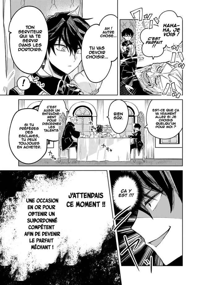 Akuyaku Onzoushi no Kanchigai Seija Seikatsu ~Nidome no Jinsei wa Yaritai Houdai Shitai Dake na no ni~ Chapter 1 - Page 11