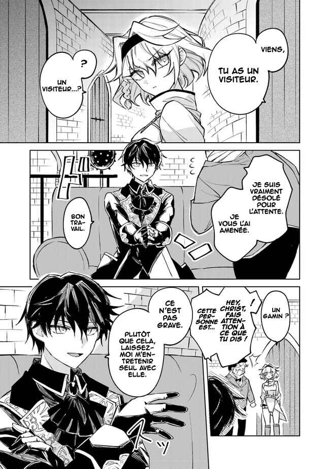 Akuyaku Onzoushi no Kanchigai Seija Seikatsu ~Nidome no Jinsei wa Yaritai Houdai Shitai Dake na no ni~ Chapter 1 - Page 17