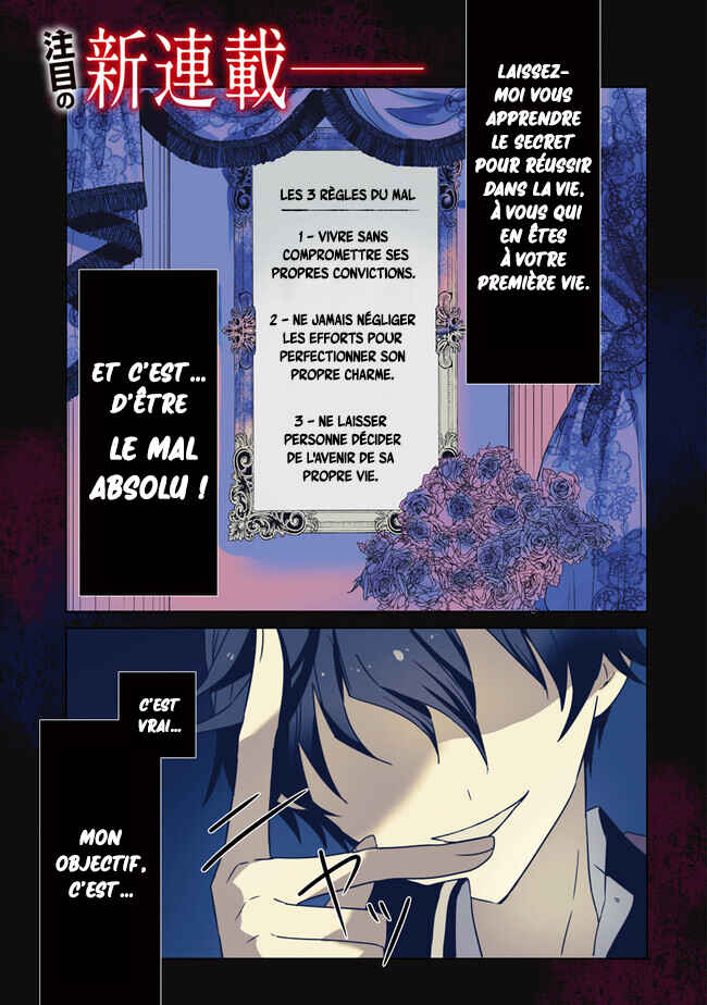 Akuyaku Onzoushi no Kanchigai Seija Seikatsu ~Nidome no Jinsei wa Yaritai Houdai Shitai Dake na no ni~ Chapter 1 - Page 2