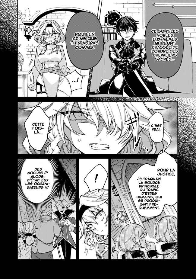 Akuyaku Onzoushi no Kanchigai Seija Seikatsu ~Nidome no Jinsei wa Yaritai Houdai Shitai Dake na no ni~ Chapter 1 - Page 20