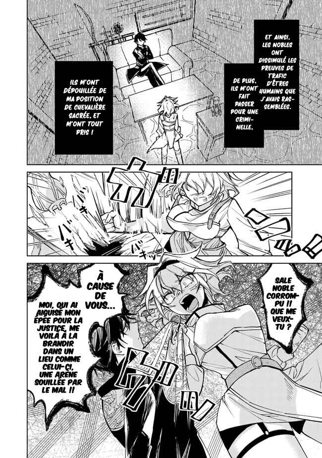 Akuyaku Onzoushi no Kanchigai Seija Seikatsu ~Nidome no Jinsei wa Yaritai Houdai Shitai Dake na no ni~ Chapter 1 - Page 22