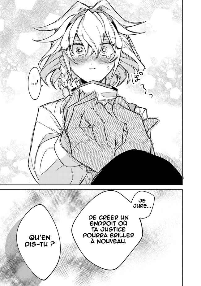 Akuyaku Onzoushi no Kanchigai Seija Seikatsu ~Nidome no Jinsei wa Yaritai Houdai Shitai Dake na no ni~ Chapter 1 - Page 27