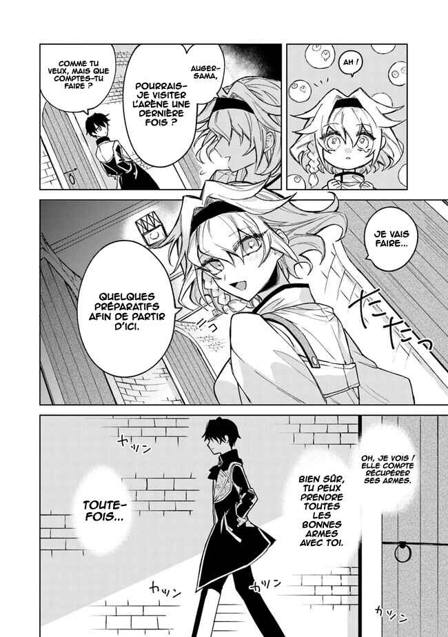 Akuyaku Onzoushi no Kanchigai Seija Seikatsu ~Nidome no Jinsei wa Yaritai Houdai Shitai Dake na no ni~ Chapter 1 - Page 31