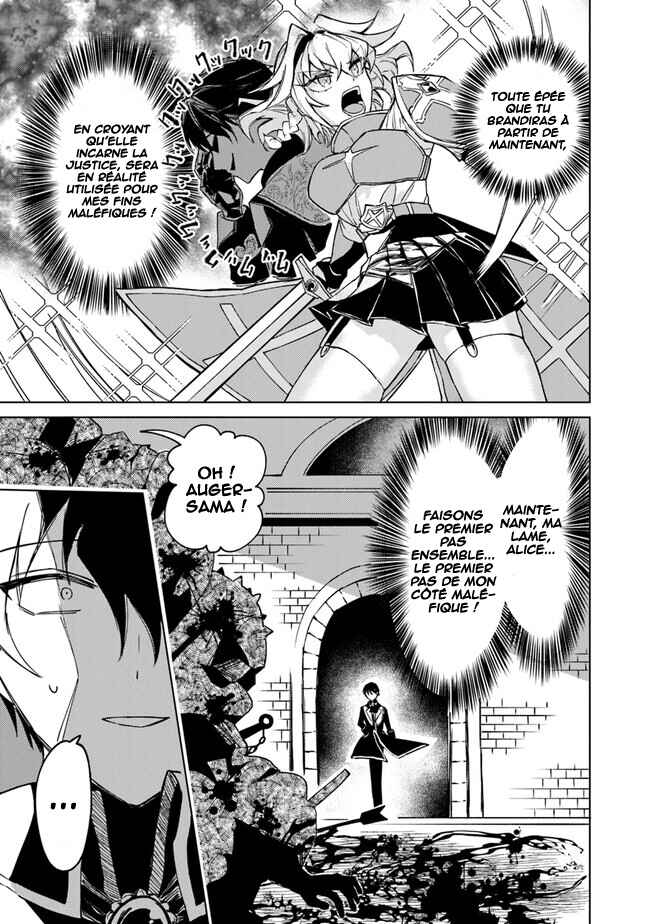 Akuyaku Onzoushi no Kanchigai Seija Seikatsu ~Nidome no Jinsei wa Yaritai Houdai Shitai Dake na no ni~ Chapter 1 - Page 32