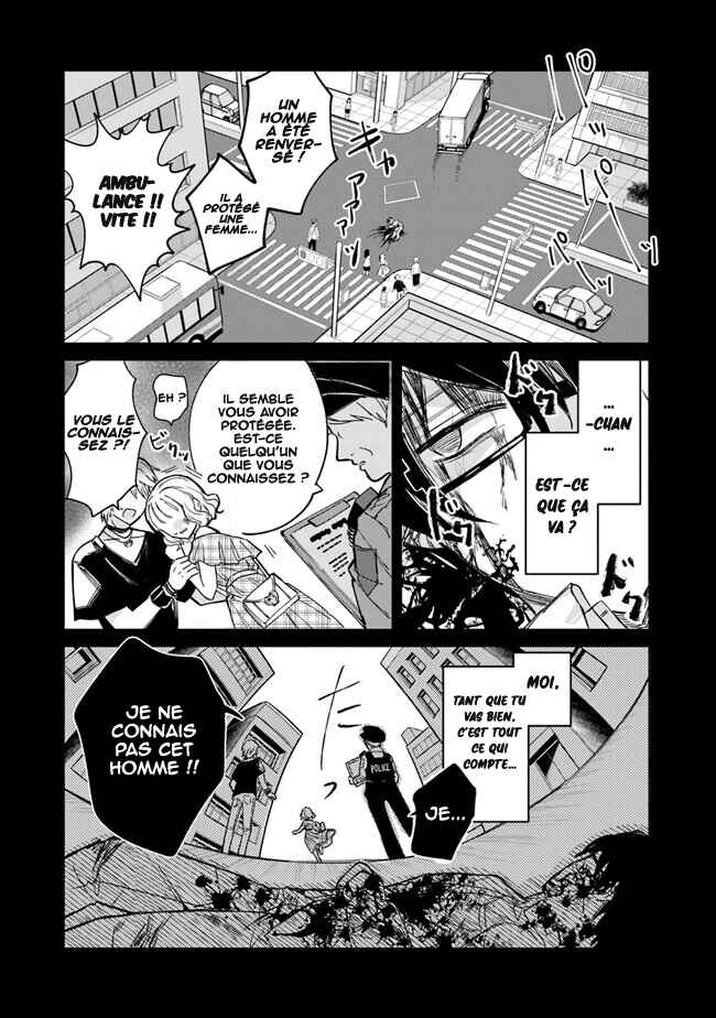 Akuyaku Onzoushi no Kanchigai Seija Seikatsu ~Nidome no Jinsei wa Yaritai Houdai Shitai Dake na no ni~ Chapter 1 - Page 4