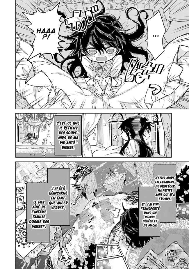 Akuyaku Onzoushi no Kanchigai Seija Seikatsu ~Nidome no Jinsei wa Yaritai Houdai Shitai Dake na no ni~ Chapter 1 - Page 6