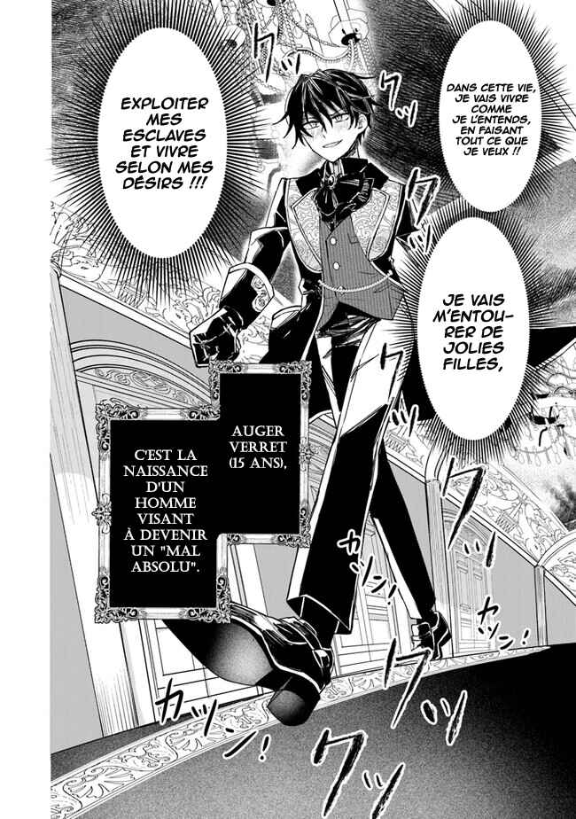 Akuyaku Onzoushi no Kanchigai Seija Seikatsu ~Nidome no Jinsei wa Yaritai Houdai Shitai Dake na no ni~ Chapter 1 - Page 8