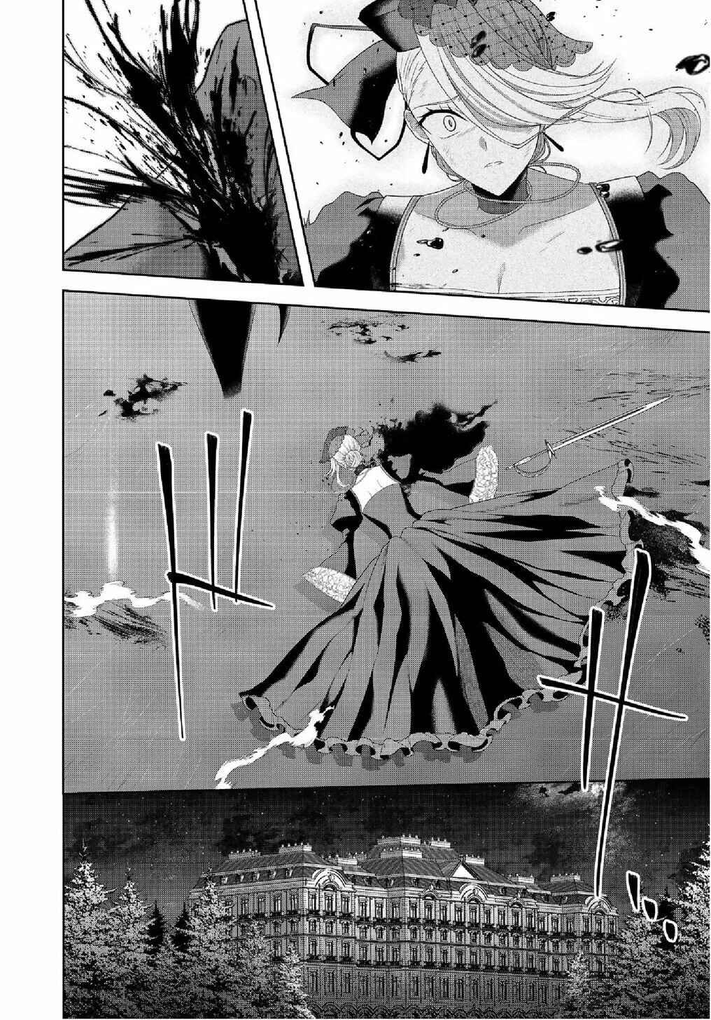 Sword, Tiara and High Heels Chapter 13 - Page 15