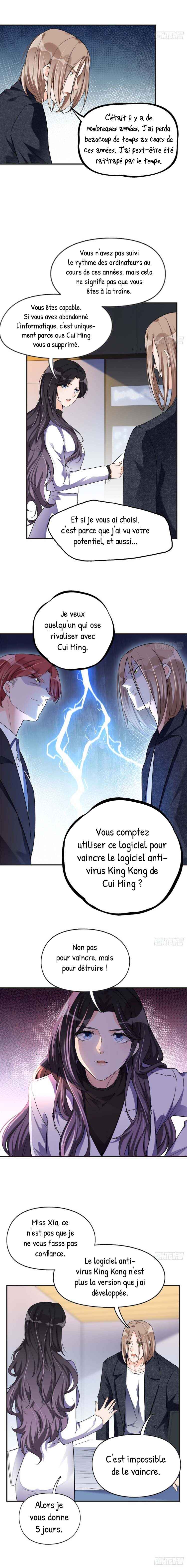 Brilliant Galaxy Chapter 25 - Page 5