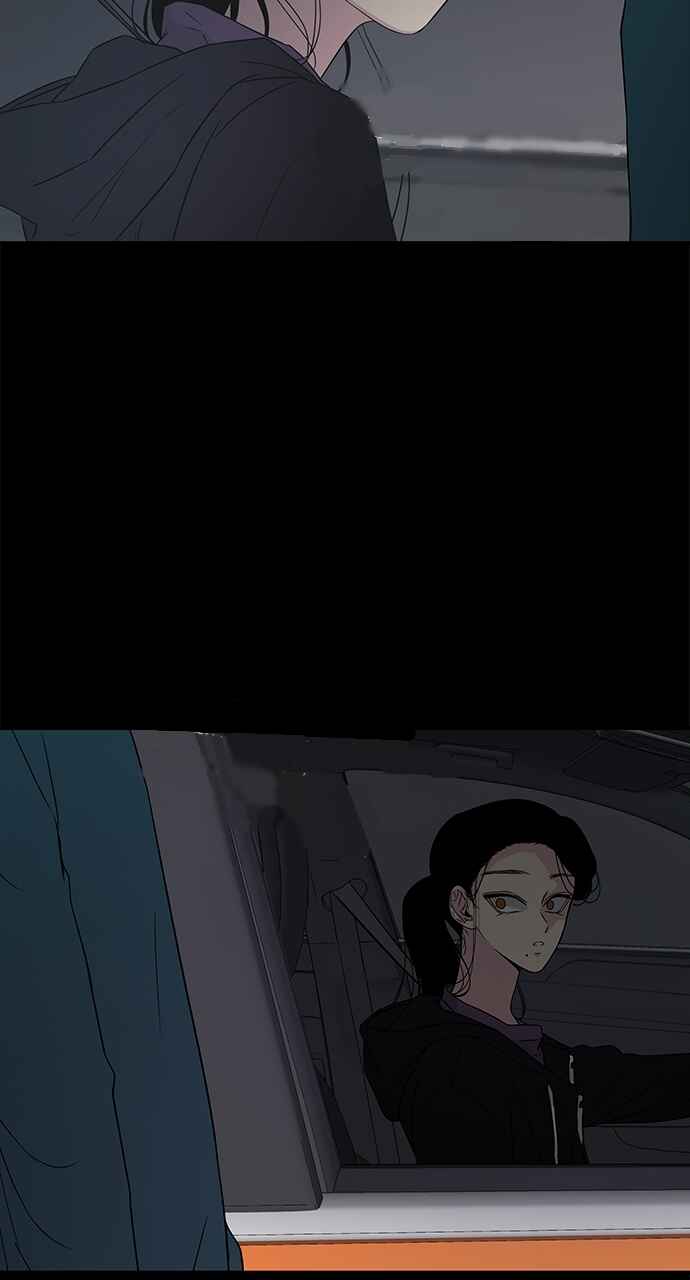 Olgami Chapter 9 - Page 27