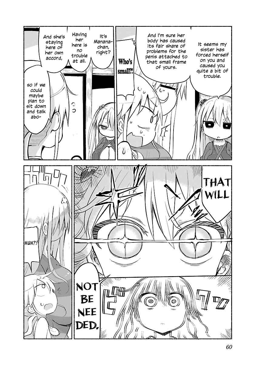 Chichi Chichi Chapter 26 - Page 4