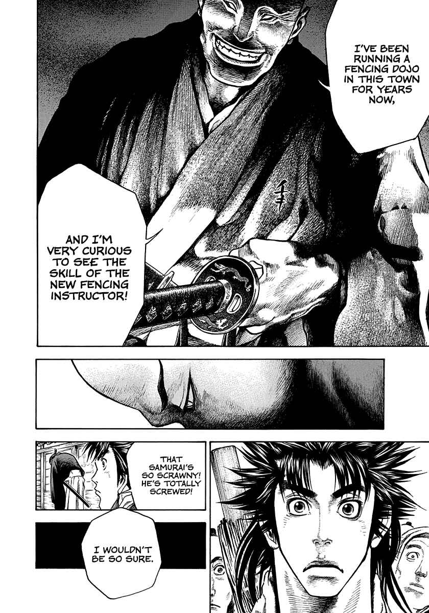 Kiomaru the Blacksmith Chapter 11 - Page 4