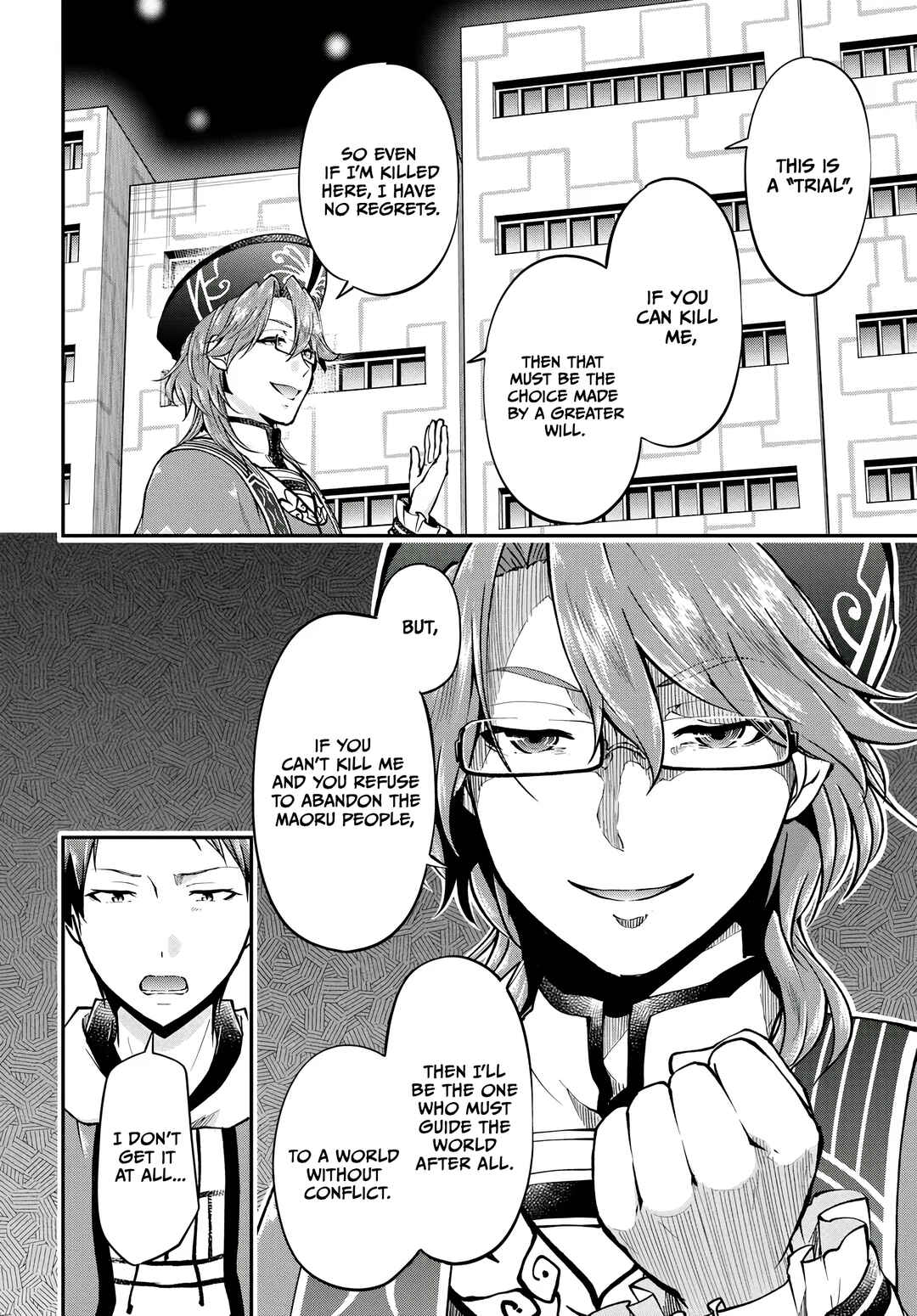 Isekai Cheat Survival Meshi Chapter 67 - Page 21