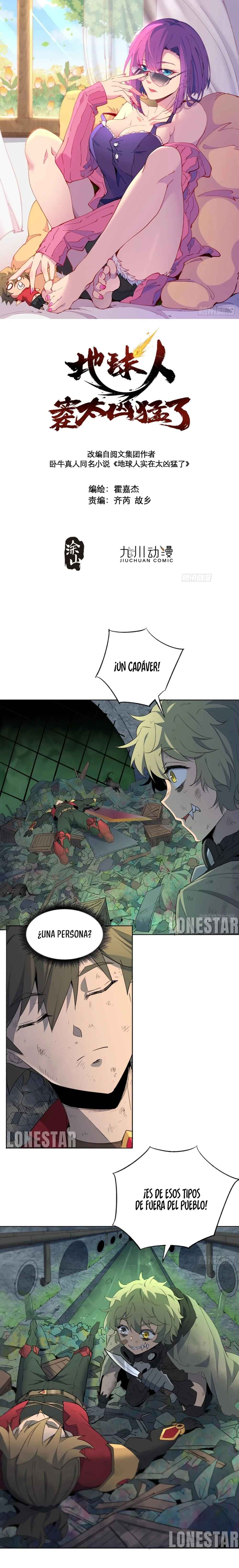 Dìqiú Rén Shízài Tài Xiōngměng Le Chapter 264 - Page 1