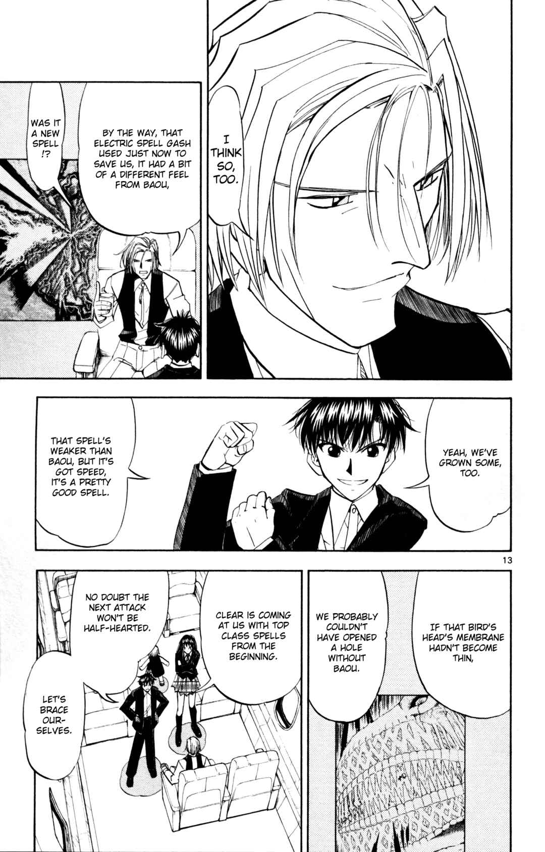 Zatch Bell!! Chapter 307 - Page 12