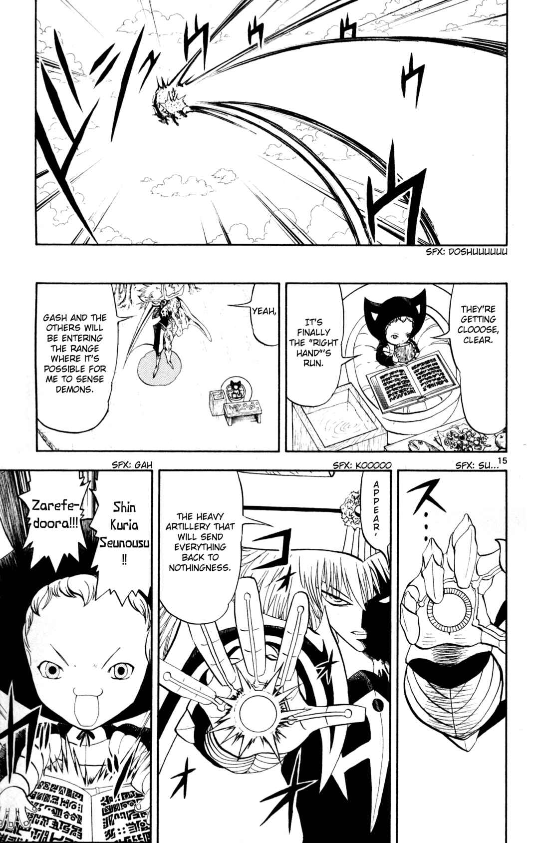 Zatch Bell!! Chapter 307 - Page 14