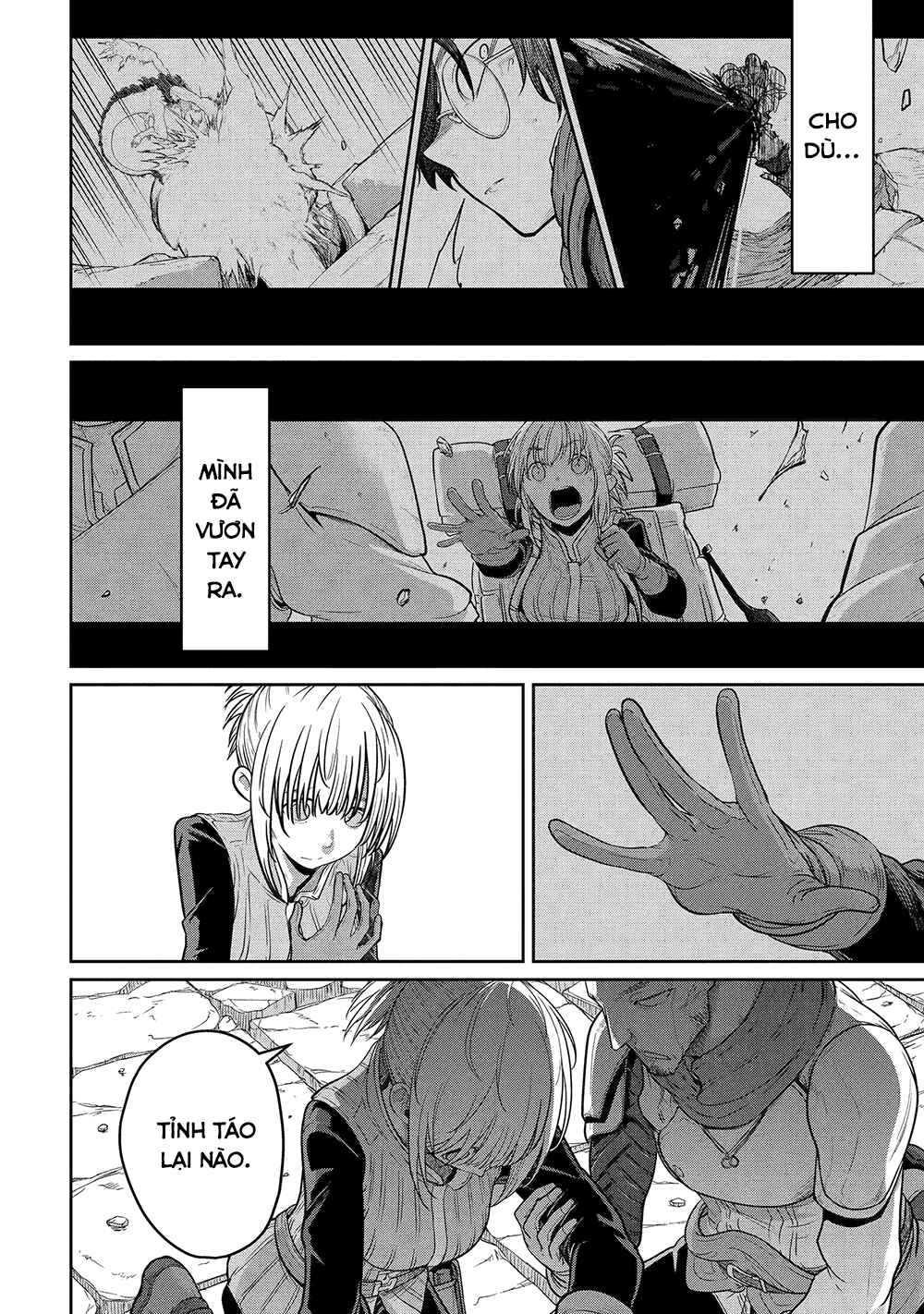 Saikou Nando Meikyuu de Party ni Okizari ni Sareta S-Rank Kenshi, Hontou ni Mayoimakutte Dare mo Shiranai Saishinbu e ~Ore no Kan dato Tabun Kocchi ga Deguchi da to Omou~ Chapter 3 - Page 10
