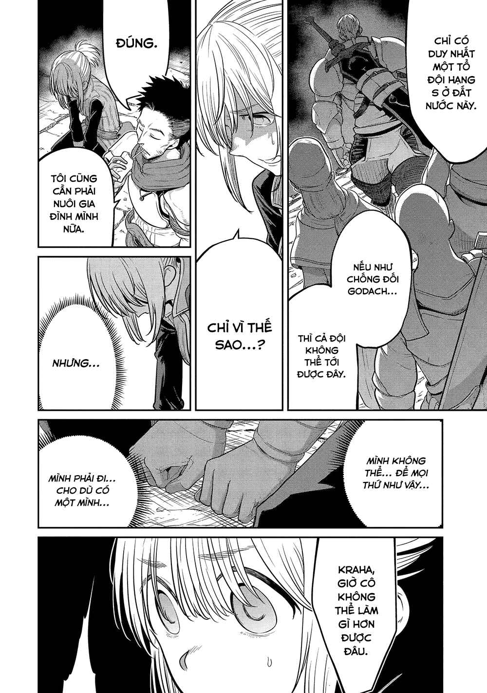 Saikou Nando Meikyuu de Party ni Okizari ni Sareta S-Rank Kenshi, Hontou ni Mayoimakutte Dare mo Shiranai Saishinbu e ~Ore no Kan dato Tabun Kocchi ga Deguchi da to Omou~ Chapter 3 - Page 12