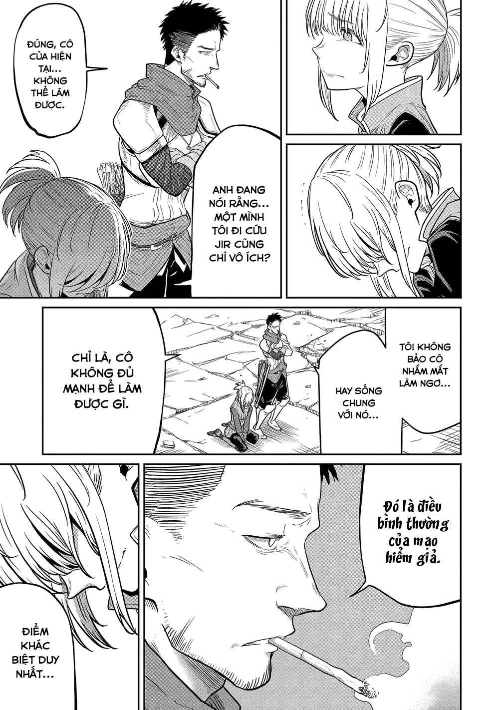 Saikou Nando Meikyuu de Party ni Okizari ni Sareta S-Rank Kenshi, Hontou ni Mayoimakutte Dare mo Shiranai Saishinbu e ~Ore no Kan dato Tabun Kocchi ga Deguchi da to Omou~ Chapter 3 - Page 13