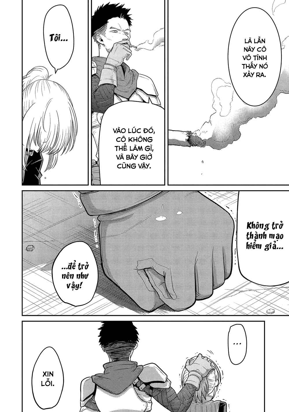 Saikou Nando Meikyuu de Party ni Okizari ni Sareta S-Rank Kenshi, Hontou ni Mayoimakutte Dare mo Shiranai Saishinbu e ~Ore no Kan dato Tabun Kocchi ga Deguchi da to Omou~ Chapter 3 - Page 14