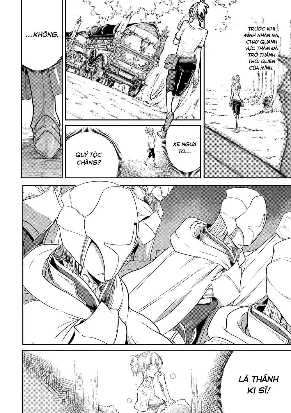Saikou Nando Meikyuu de Party ni Okizari ni Sareta S-Rank Kenshi, Hontou ni Mayoimakutte Dare mo Shiranai Saishinbu e ~Ore no Kan dato Tabun Kocchi ga Deguchi da to Omou~ Chapter 3 - Page 18
