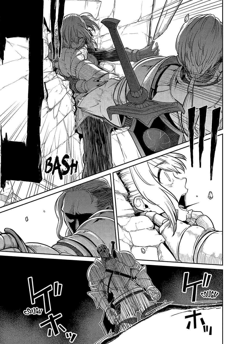 Saikou Nando Meikyuu de Party ni Okizari ni Sareta S-Rank Kenshi, Hontou ni Mayoimakutte Dare mo Shiranai Saishinbu e ~Ore no Kan dato Tabun Kocchi ga Deguchi da to Omou~ Chapter 3 - Page 4
